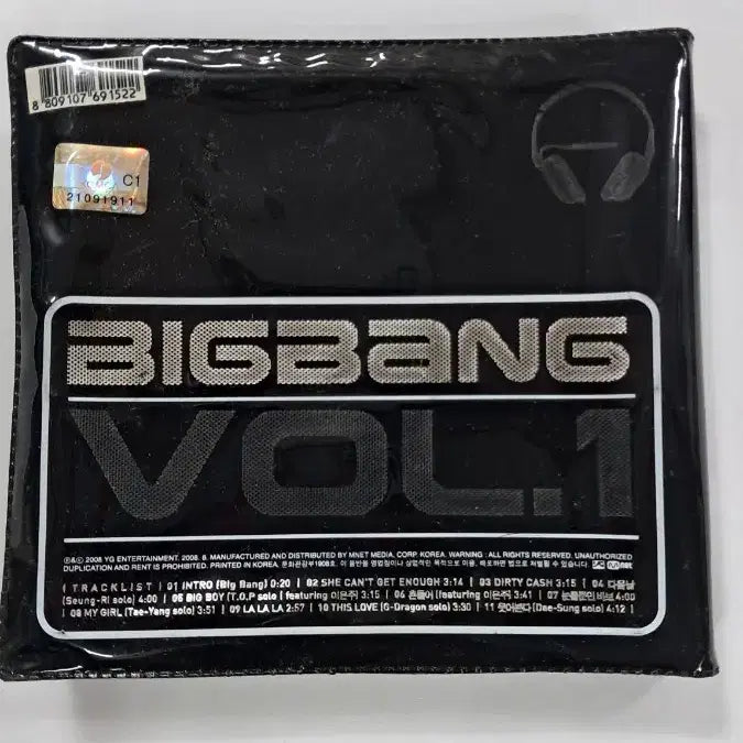 [SOLD OUT] 빅뱅 Bigbang Vol.1 CD