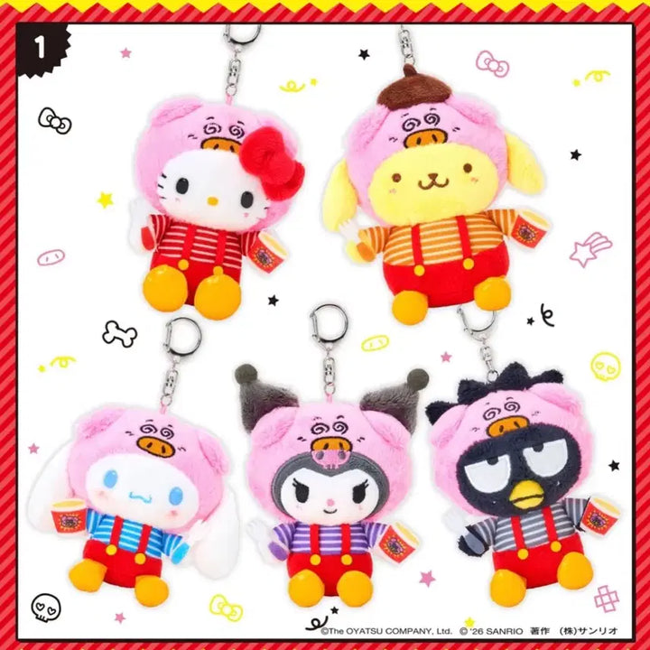 [BUNJANG] Butaman x Badtz-Maru Collaboration Mascot Plush Keychain / 부타맨x배드바츠마루 콜라보 마스코트인형