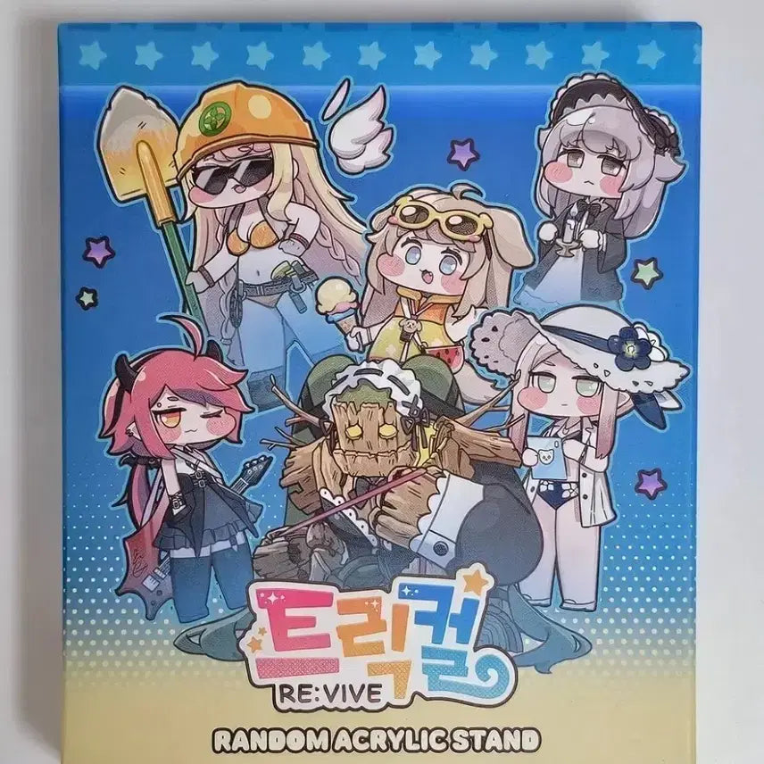 [SOLD OUT] 트릭컬 디오라마 아크릴 버터 미개봉