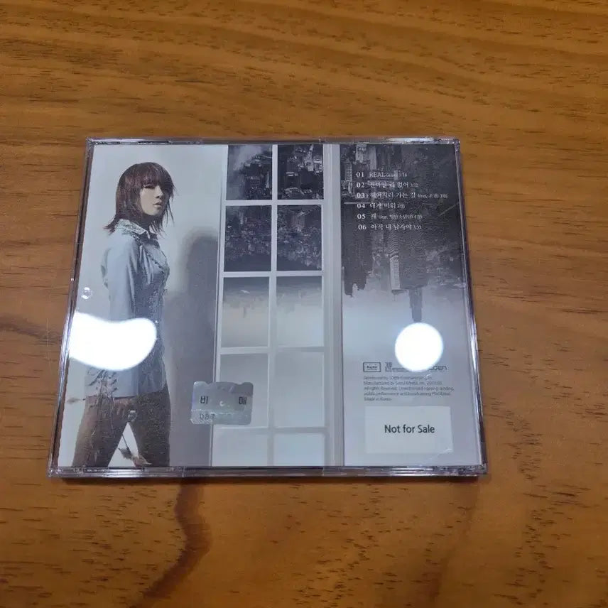 [BUNJANG] Lim Jeong Hee Mini Album Autographed CD / 임정희 미니앨범 싸인 CD