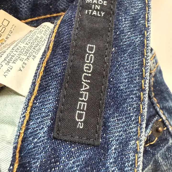 [BUNJANG] Dsquared2 Low-Rise Denim Shorts / <새상품>디스퀘이드2 숏팬츠 36