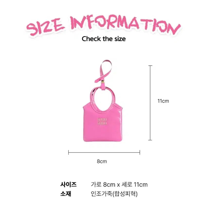 [BUNJANG] Airpods Mini Storage Bag / 에어팟보관/미니 가방(새상품 )
