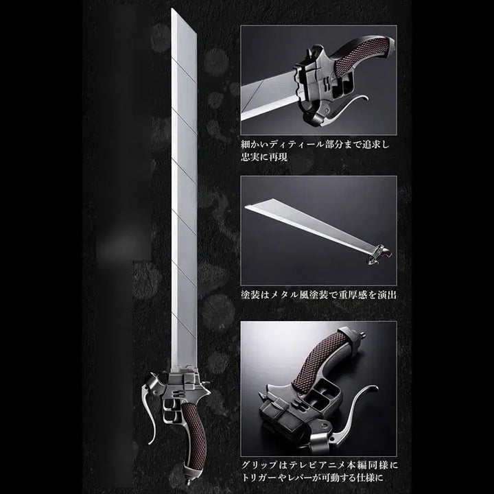 [BUNJANG] Attack on Titan Ultra-Hard Steel Blade Prop / 한정판 진격의거인 초경질 블레이드 입체기동 칼 실제크기