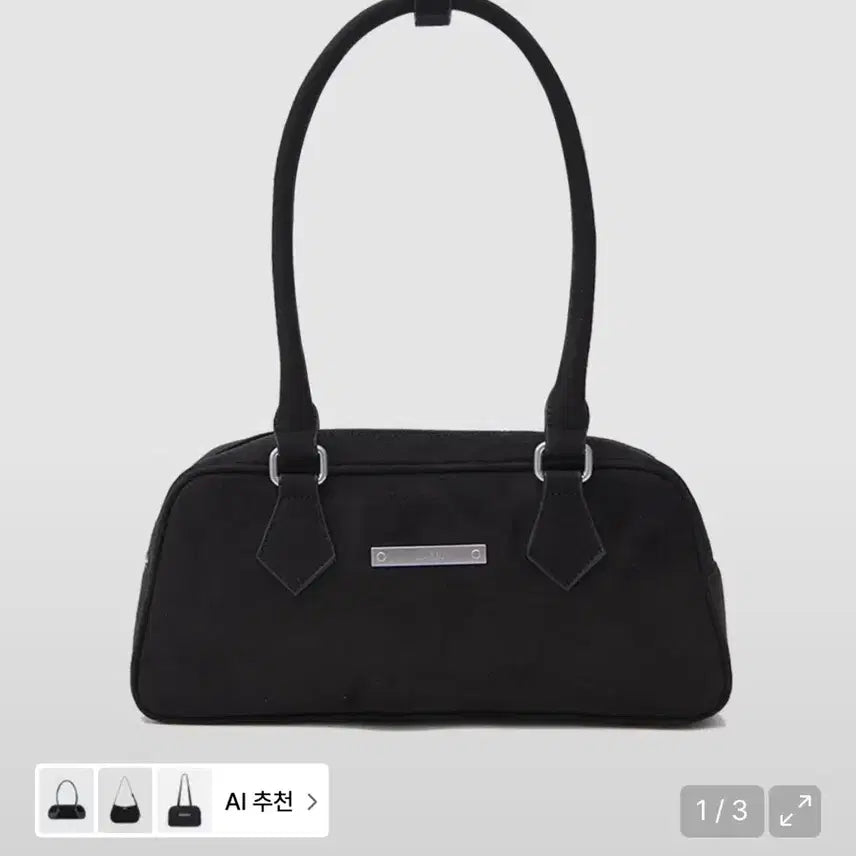 [BUNJANG] Macoy Suede Shoulder Bag - Black / 마코이 스웨이드 숄더백 블랙