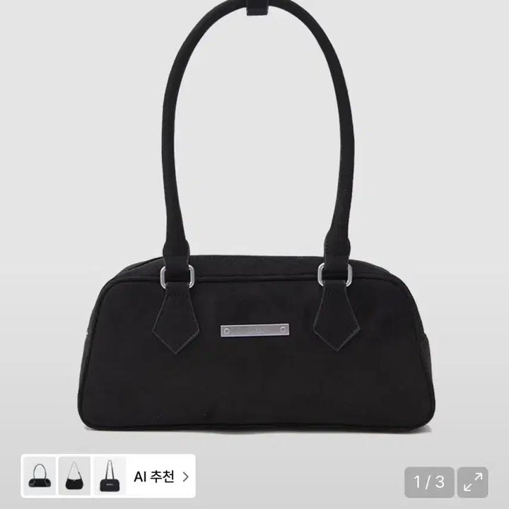 [BUNJANG] Macoy Suede Shoulder Bag - Black / 마코이 스웨이드 숄더백 블랙