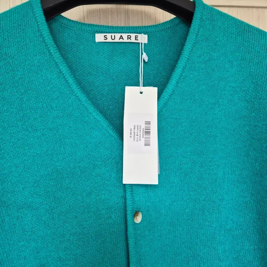 [SOLD OUT] (새상품) 수아레 워셔블 남여공용 가디건