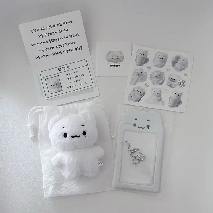 [SOLD OUT] 스트레이키즈 스키즈 현진 현뿌 + 포카홀더