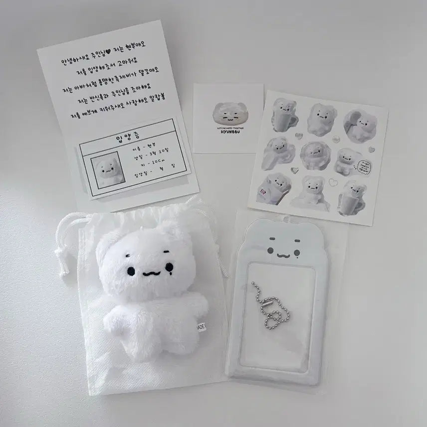 [SOLD OUT] 스트레이키즈 스키즈 현진 현뿌 + 포카홀더