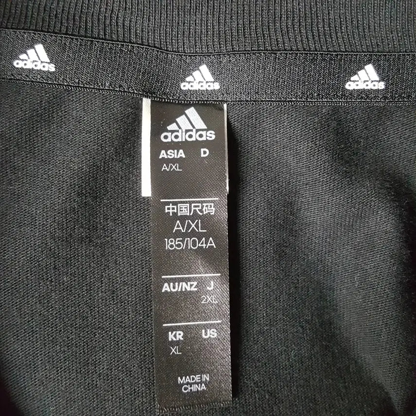 [BUNJANG] Adidas Men&