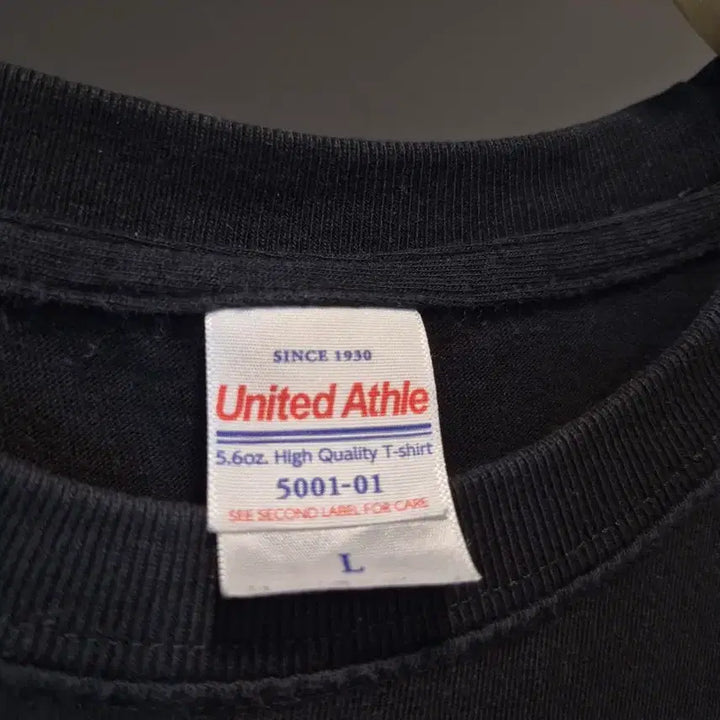 [BUNJANG] United Athle Kinky Boots Printed T-shirt / United Athle 킨키부츠 프린팅 반팔 티셔츠