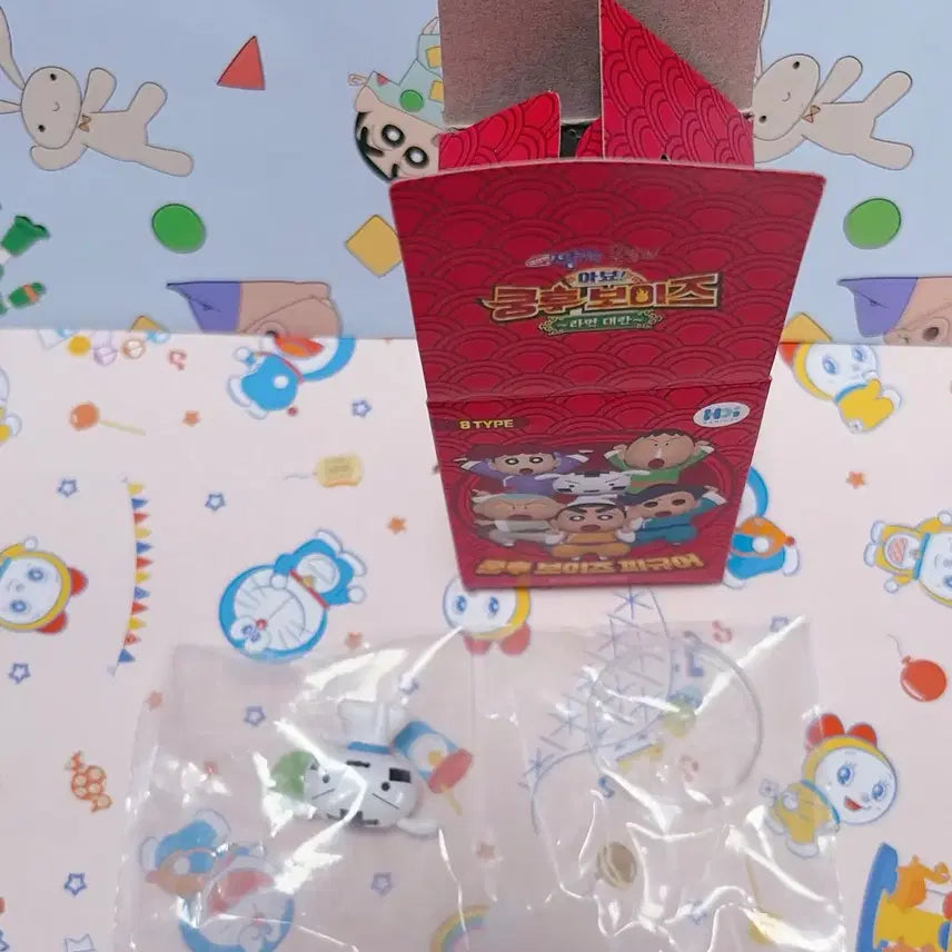 [BUNJANG] Crayon Shin-chan Kung Fu Boys White Figure / 짱구 쿵후보이즈 흰둥이 흰둥이피규어