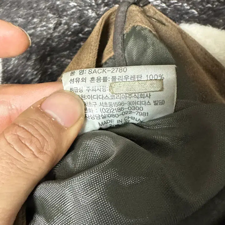 [BUNJANG] Adidas 90s Vintage Backpack Brown / 아디다스 90s 빈티지 백팩 브라운 국내유일매뭉