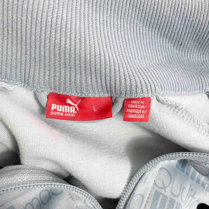 [BUNJANG] Puma Vintage Jersey L Size / B1 푸마 빈티지 져지 L사이즈