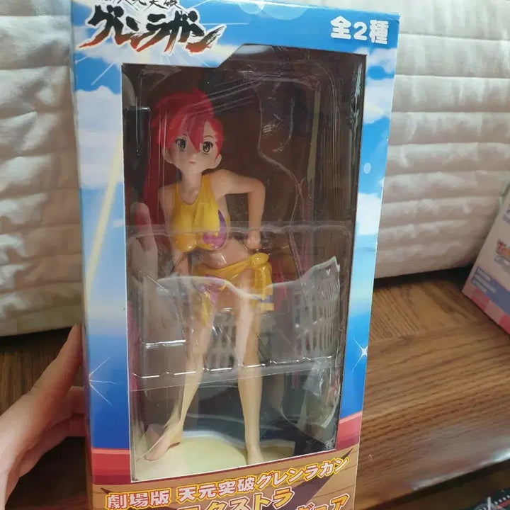 [SOLD OUT] 그렌라간 요코 Summer Beach