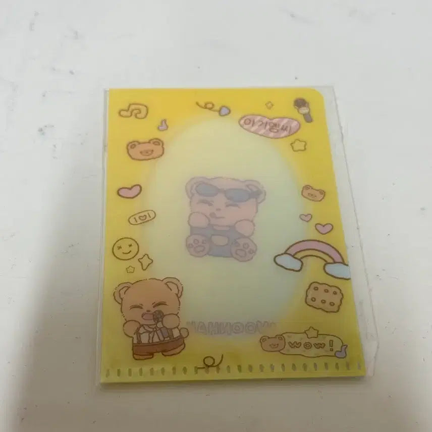 [SOLD OUT] 보이넥스트도어 운학 생카 굿즈 양도