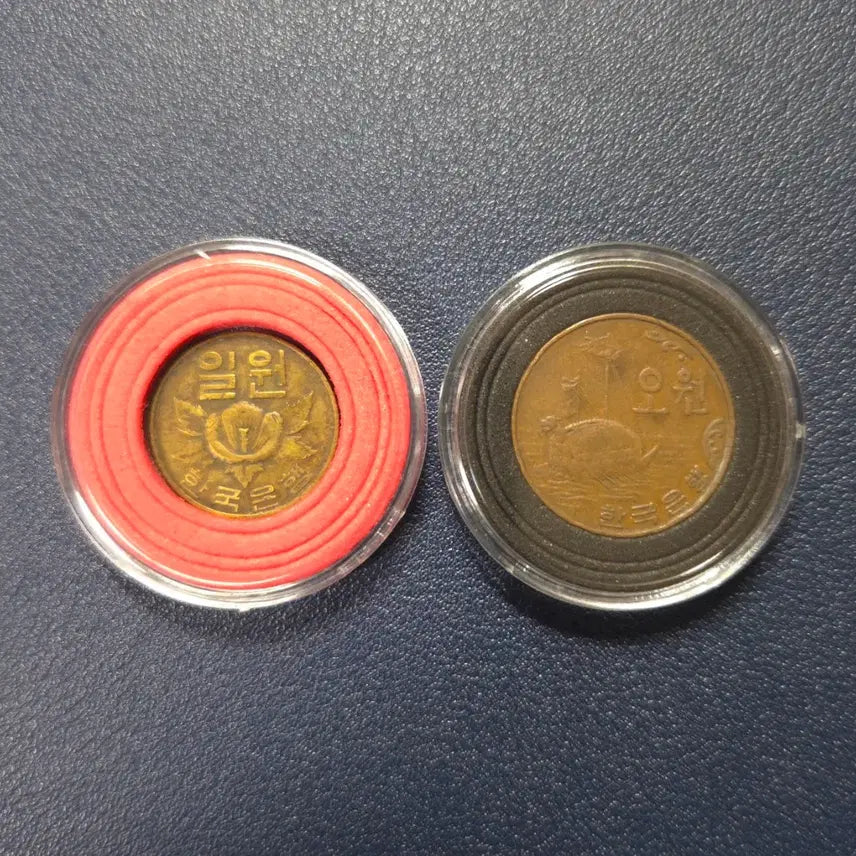 [BUNJANG] Rare 1966 Korean Won Coins / 귀한 최초발행 1966년1원 1966년5원 2점모두 희귀동전수집용