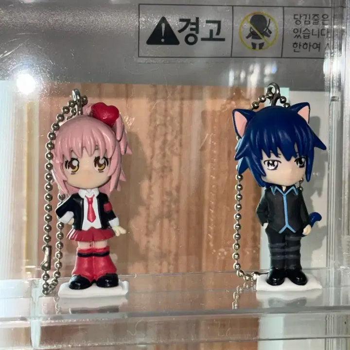 [BUNJANG] Character Chage! Amu &amp; Toma Gacha Figure / 쿨거시 에눌) 캐릭캐릭체인지 아무 토마 고전가챠
