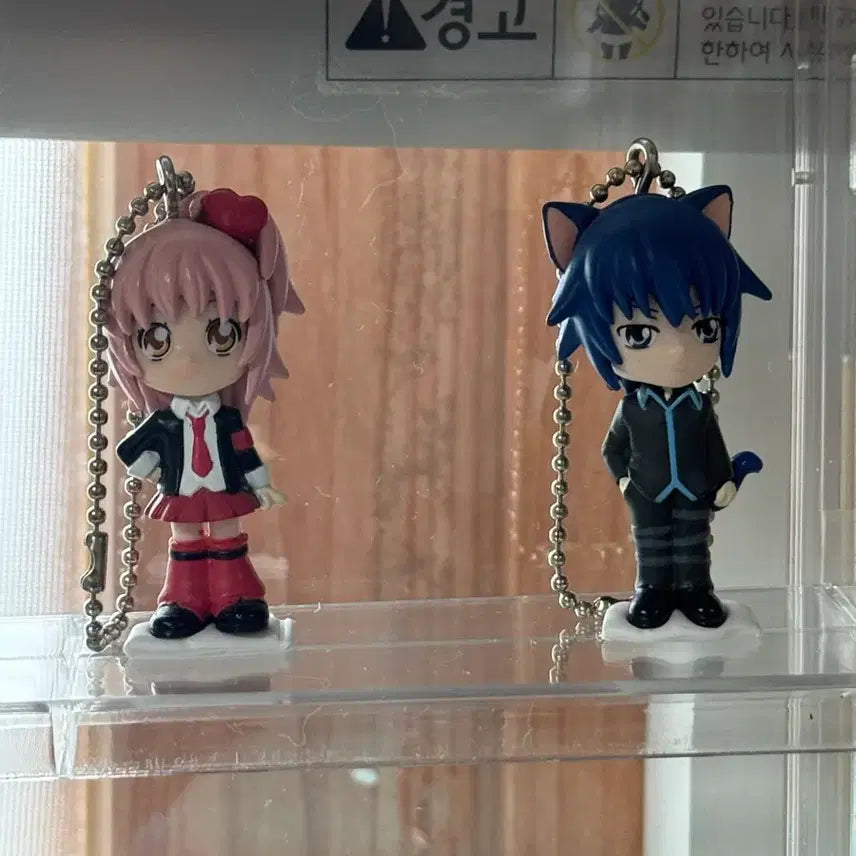 [BUNJANG] Character Chage! Amu &amp; Toma Gacha Figure / 쿨거시 에눌) 캐릭캐릭체인지 아무 토마 고전가챠