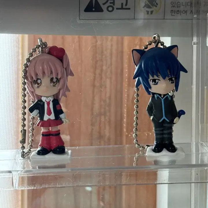[BUNJANG] Character Chage! Amu &amp; Toma Gacha Figure / 쿨거시 에눌) 캐릭캐릭체인지 아무 토마 고전가챠