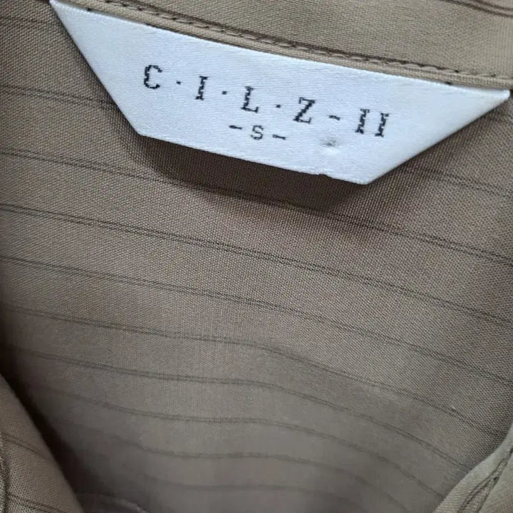 [BUNJANG] Striped Beige Shirt (S) / 스트라이프셔츠S