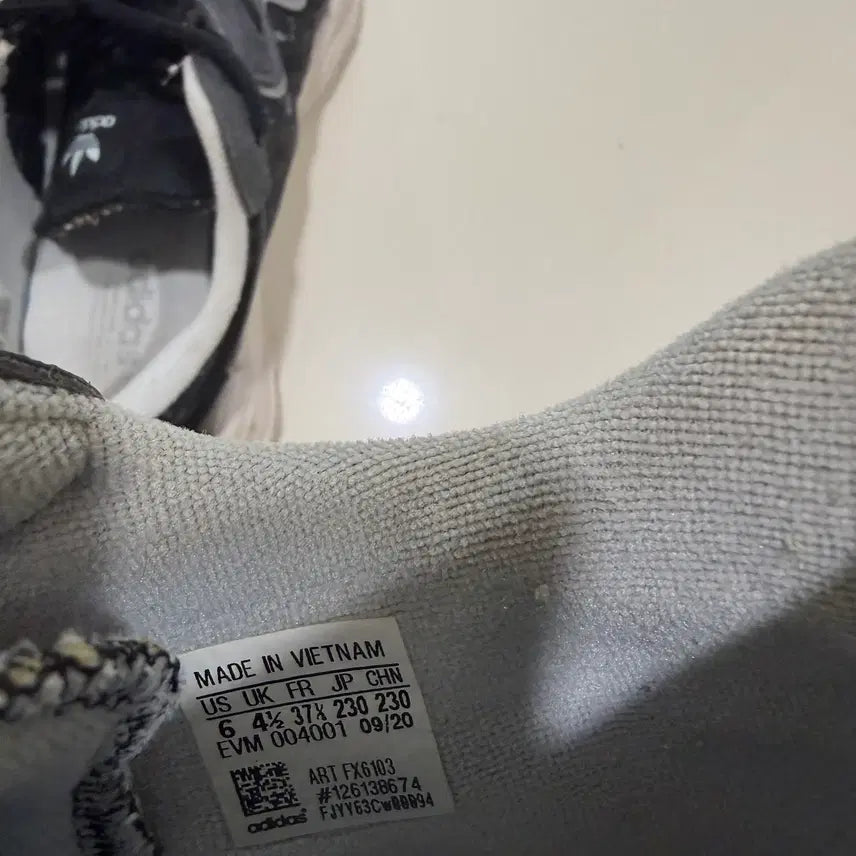 [BUNJANG] Adidas Ozweego Black Sneakers / 아디다스 오즈위고 230 블랙