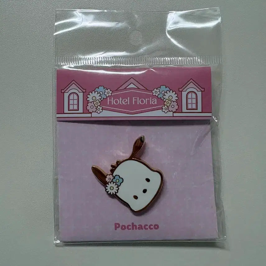 [BUNJANG] Sanrio Pochacco Hotel Floria Badge / 산리오 포차코 호텔 플로리아 뱃지