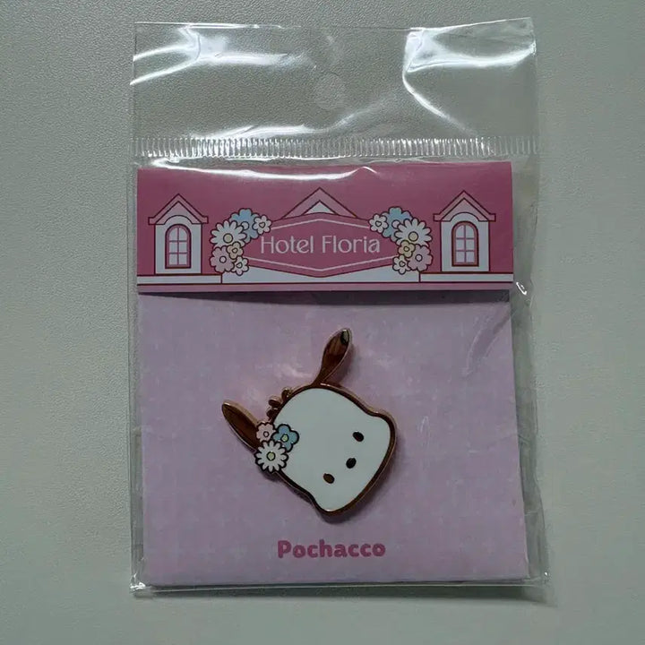 [BUNJANG] Sanrio Pochacco Hotel Floria Badge / 산리오 포차코 호텔 플로리아 뱃지