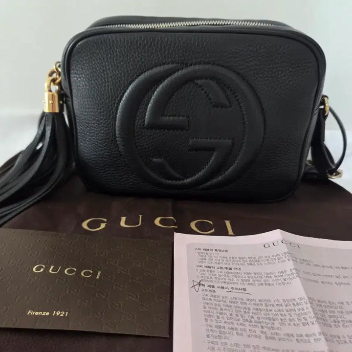 [BUNJANG] Gucci Soho Disco Camera Bag Black / 구찌 소호 디스코 카메라백 블랙 풀구성 / 상태좋음 / 정품