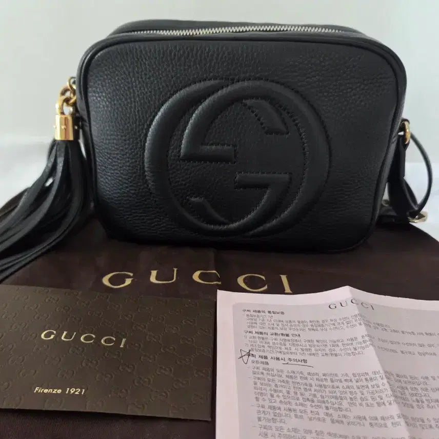 [BUNJANG] Gucci Soho Disco Camera Bag Black / 구찌 소호 디스코 카메라백 블랙 풀구성 / 상태좋음 / 정품