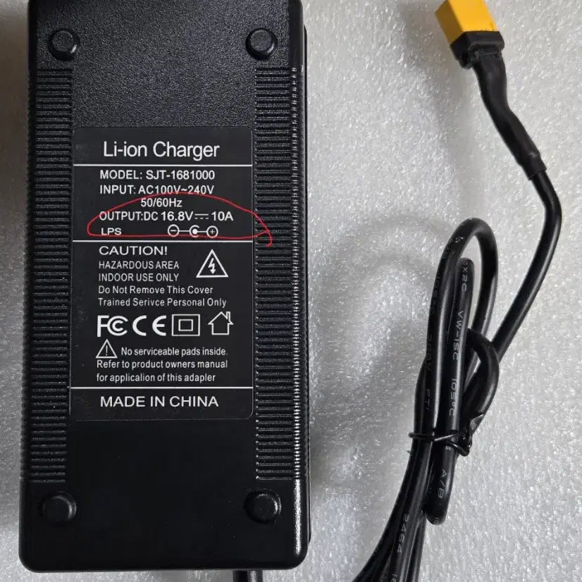 [SOLD OUT] 한전전용충전기10A 12.6v,14.6v,16.8v