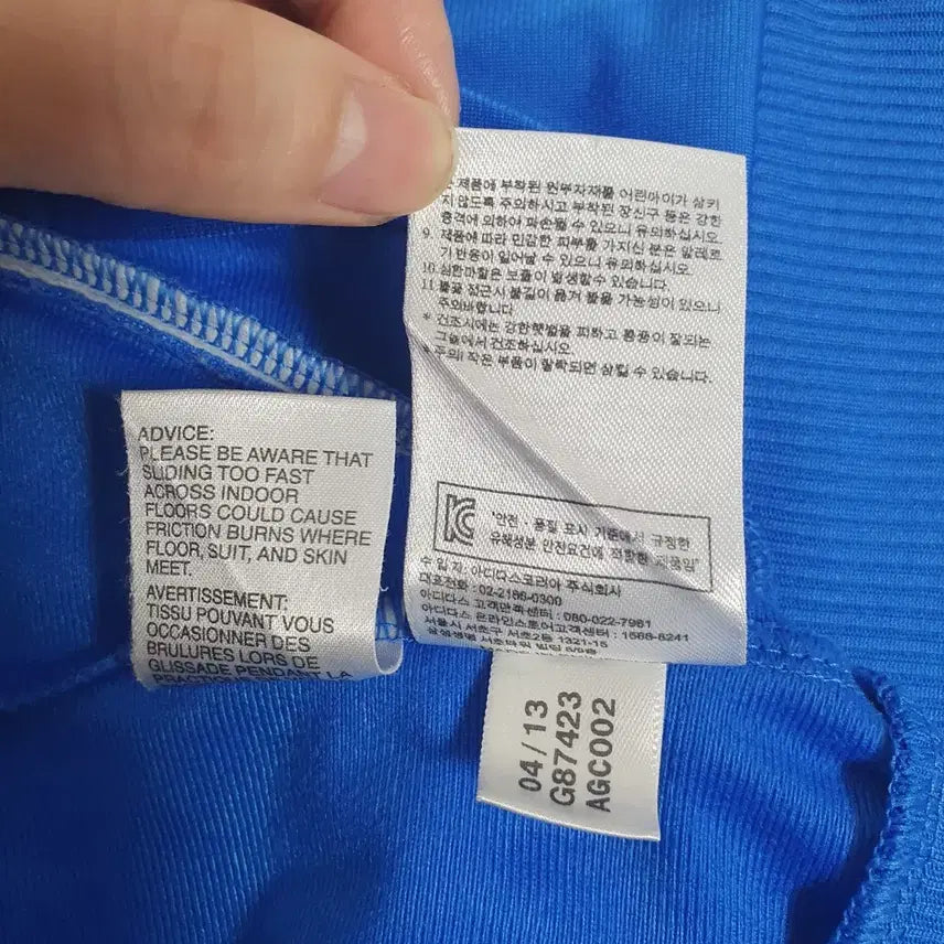 [BUNJANG] Adidas Firebird Track Top Blue and Pink / 아디다스 져지 블루 핑크 삼선 트랙탑 파이어버드 95