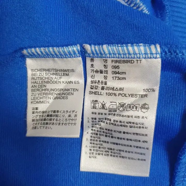 [BUNJANG] Adidas Firebird Track Top Blue and Pink / 아디다스 져지 블루 핑크 삼선 트랙탑 파이어버드 95