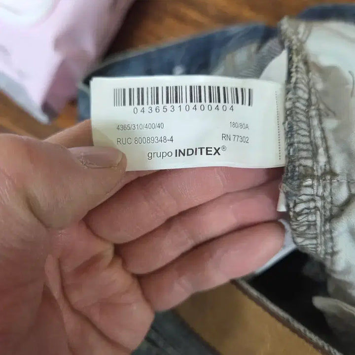 [BUNJANG] ZARA Vintage Wash Denim Pants / 자라 빈티지워싱 데님팬츠 31