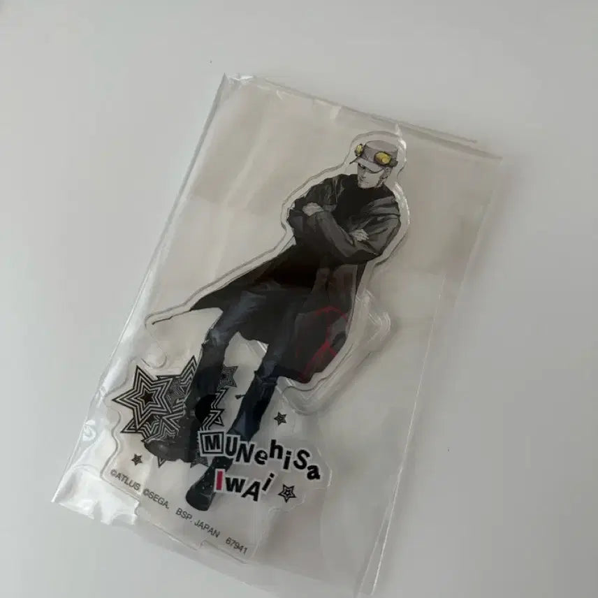 [SOLD OUT] 페르소나5 제일복권 F상 이와이