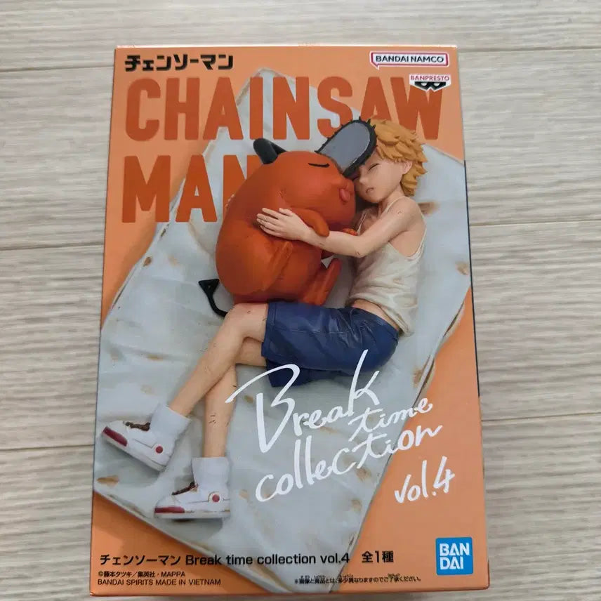 [SOLD OUT] 체인소맨 덴지 포치타 브레이크 타임 피규어 미개봉 박스만 개봉