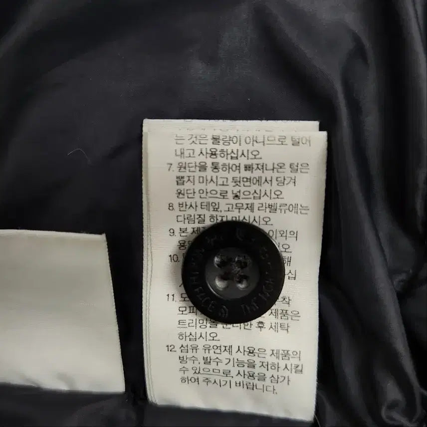 [BUNJANG] The North Face McMurdo Series Down Padded Jacket (Unisex) - Size 90 / 노스페이스 맥머도 시리즈 다운 패딩 남녀공용 90