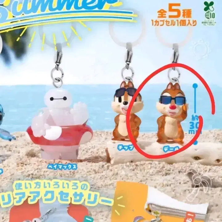 [BUNJANG] Bandai Disney Summer Mejirusi Dale Keyring / 새상품)반다이 디즈니 썸머 메지루시 키링 가챠폰 데일