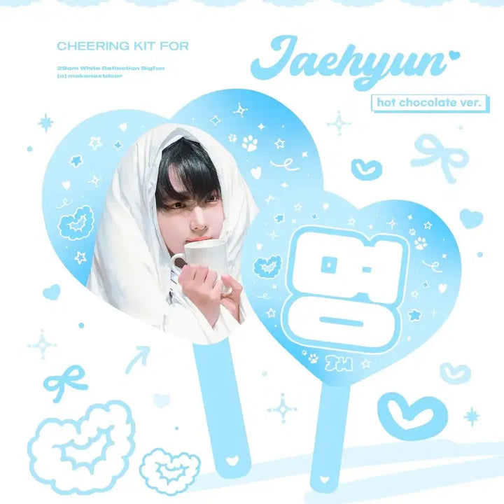 [BUNJANG] BOYNEXTDOOR Jaehyun Hot Choco Uchiwa / 반택포) 보넥도 명재현 핫초코 우치와 보이넥스트도어