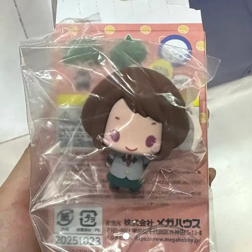 [BUNJANG] Uraraka Ochaco Chocoring Figure / 우라라카 오챠코 초코린 쵸코린 쵸코링 피규어