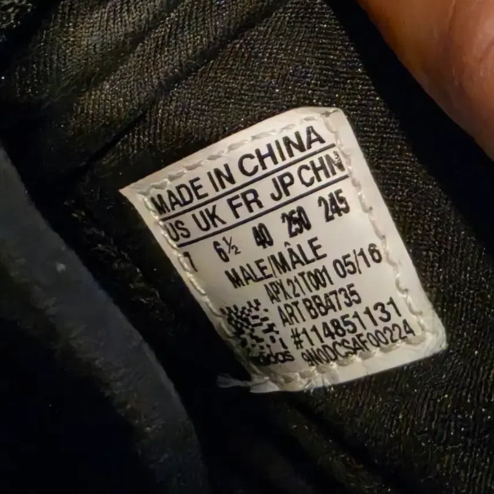 [BUNJANG] Y-3 Yohji Yamamoto Qasa High-Top Sneakers / Y-3 요지 야마모토 콰사 블랙/청록