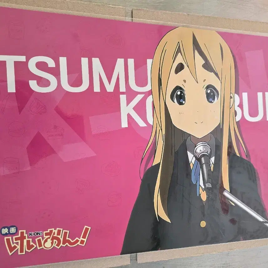[BUNJANG] K-ON! A3 Poster Bundle Set / 케이온 A3 포스터 9종 일괄 팝니다