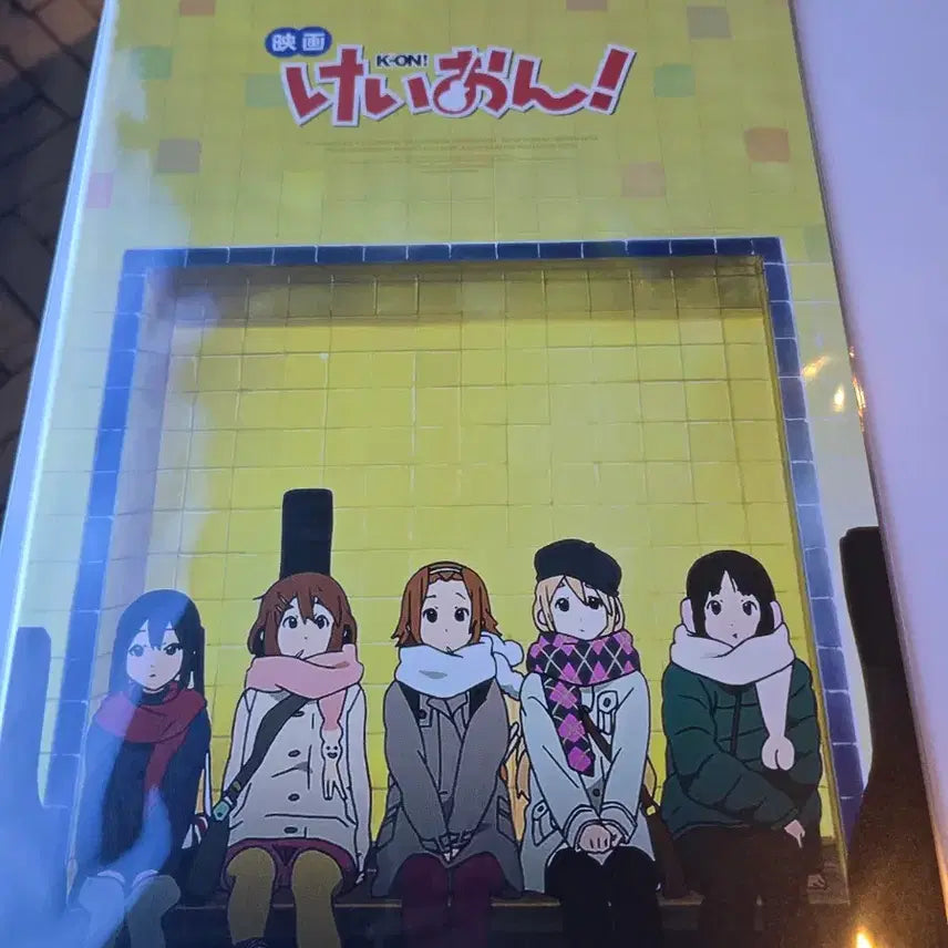 [BUNJANG] K-ON! A3 Poster Bundle Set / 케이온 A3 포스터 9종 일괄 팝니다