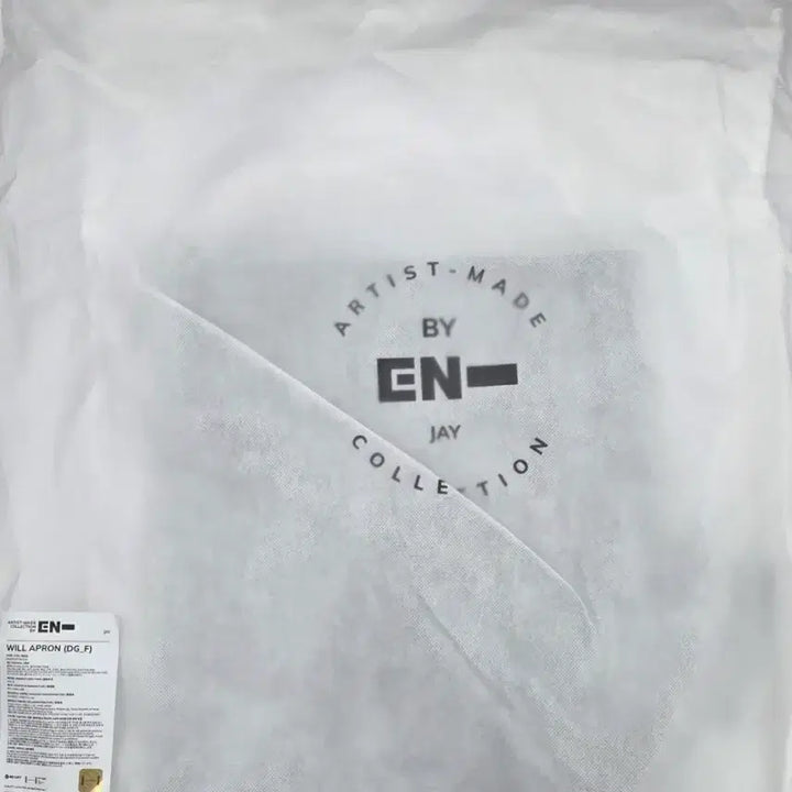 [BUNJANG] ENHYPEN Jay Artist-Made Apron / EN- 엔하이픈 아티스트메이드 제이 윌 에이프런 앞치마