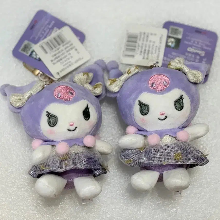 [BUNJANG] Sanrio Kuromi Doll Keychain (Approx. 11cm) / 산리오 정품병행수입품/ 쿠로미인형키링/ 약 11cm