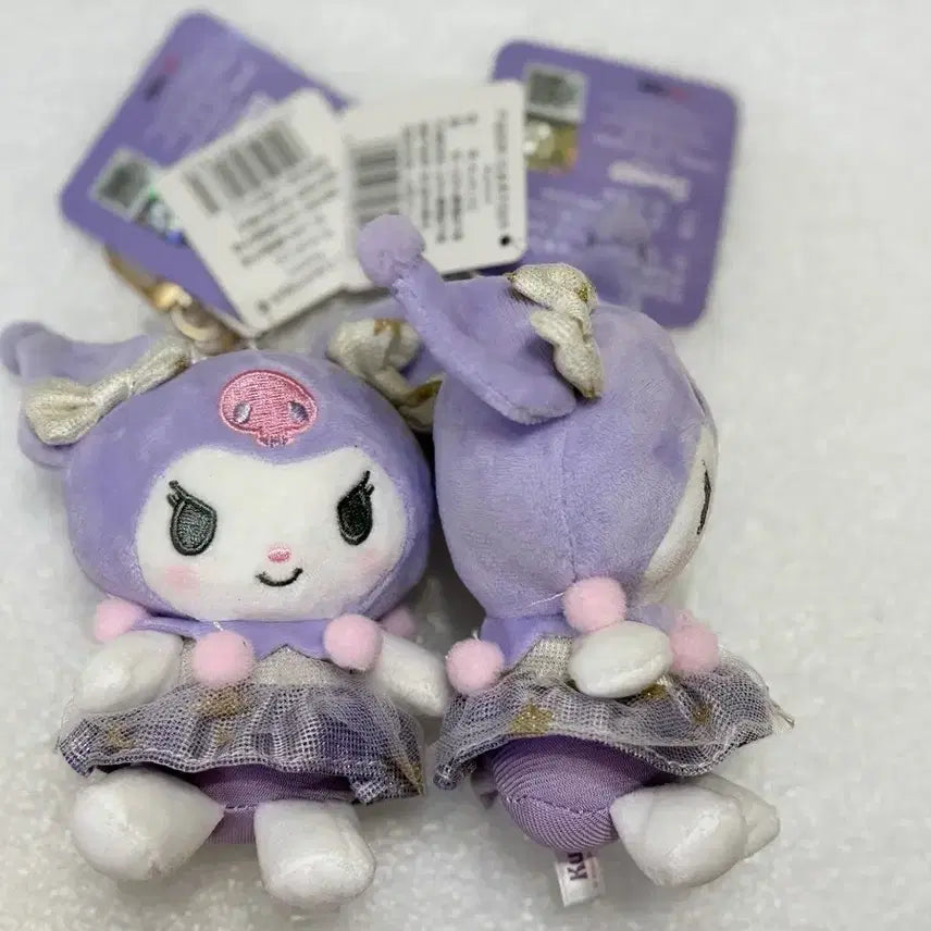 [BUNJANG] Sanrio Kuromi Doll Keychain (Approx. 11cm) / 산리오 정품병행수입품/ 쿠로미인형키링/ 약 11cm
