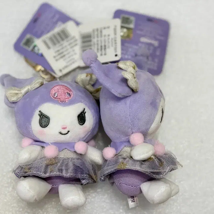 [BUNJANG] Sanrio Kuromi Doll Keychain (Approx. 11cm) / 산리오 정품병행수입품/ 쿠로미인형키링/ 약 11cm