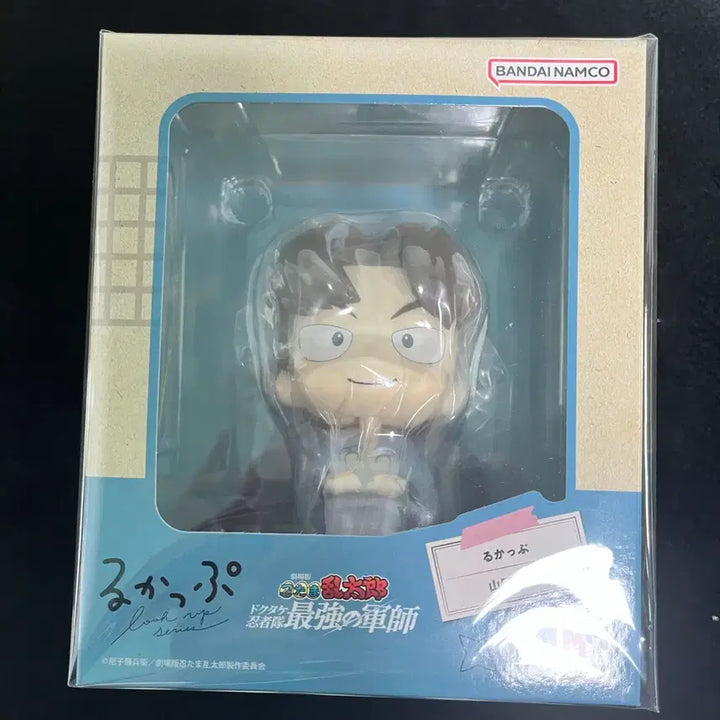 [BUNJANG] Nintama Rantaro Yamada Rikiichi Look Up Figure / 닌타마 야마다 리키치 룩업 피규어 닌자보이 란타로