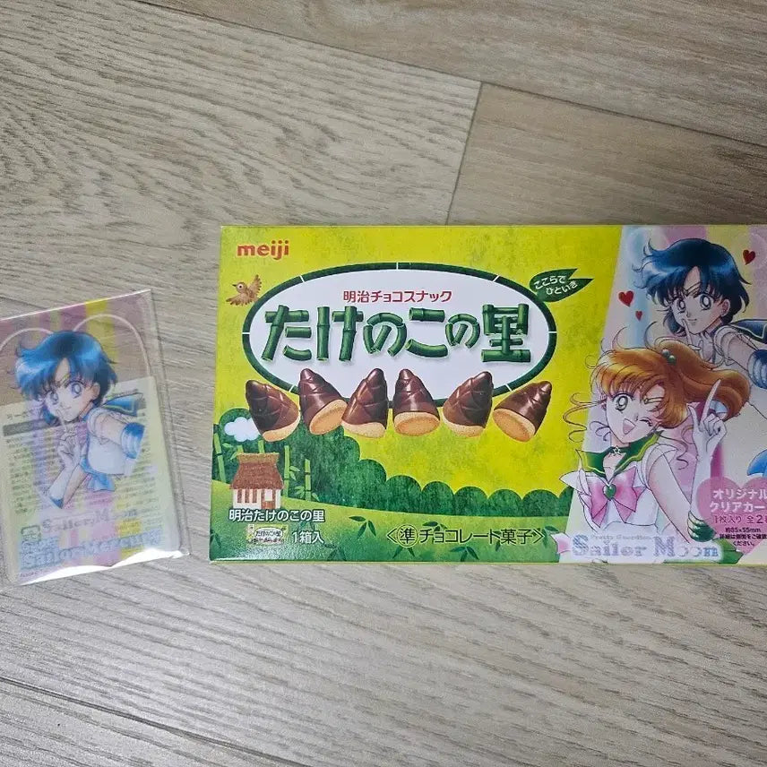 [SOLD OUT] 세일러문 메이지 죽순과자 콜라보 머큐리 투명 포토카드