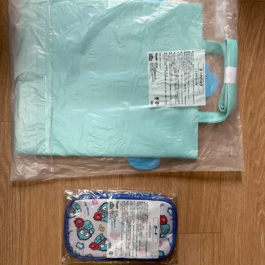 [BUNJANG] Sanrio Hangyodon Kuji Tote Bag &amp; Pouch Set / 산리오 한교동 쿠지 토트백 + 파우치 판매합니다