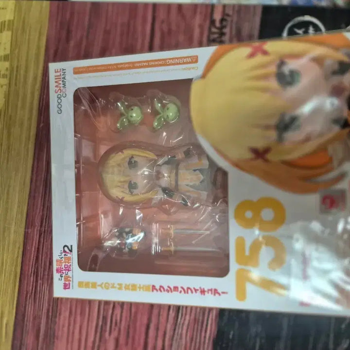 [BUNJANG] KonoSuba Darkness Nendoroid 